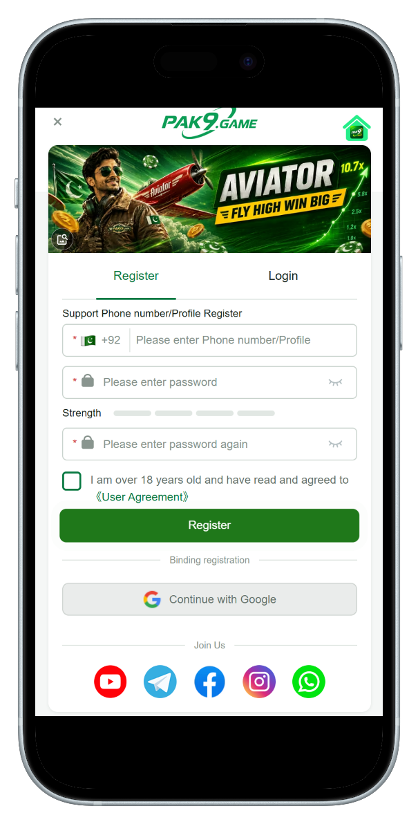Chicken Road registration screen asking for a Pakistani mobile number with country code +92, a password field and an 18 years old agreement checkbox